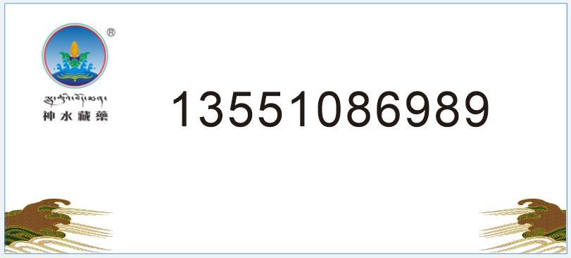 成都營(yíng)銷(xiāo)中心